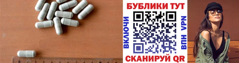 ЭКСТАЗИ ешки  Калязин 