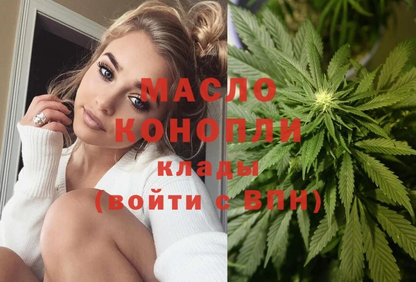 Альфа ПВП Михайловка
