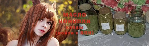мефедрон мука Медвежьегорск