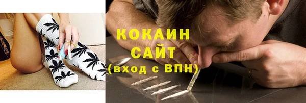 кристаллы Михайлов
