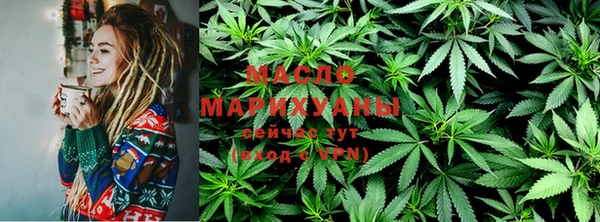 альфа пвп Михайловск