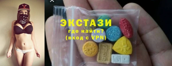 мефедрон Мегион