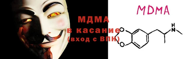 меф Долгопрудный