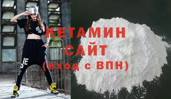 меф Долгопрудный