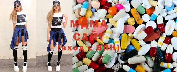 кристаллы Михайлов