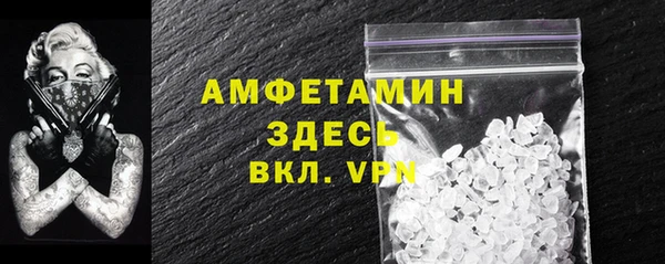 ешки Орехово-Зуево