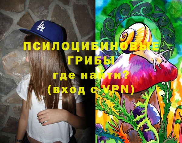 мефедрон мука Медвежьегорск