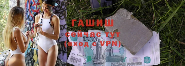 амф Медногорск