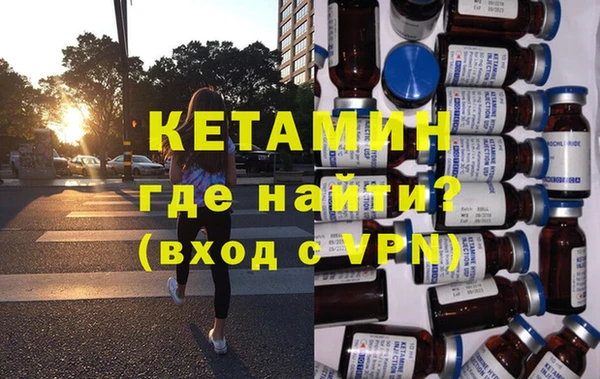 Альфа ПВП Михайловка