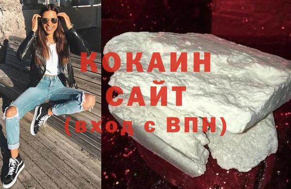 кристаллы Михайлов