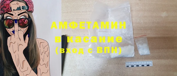 мефедрон мука Медвежьегорск