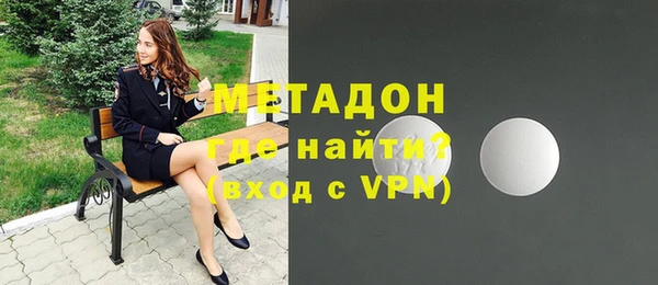 мефедрон мука Медвежьегорск
