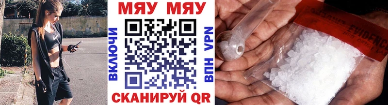 МЕФ 4 MMC  Калязин 