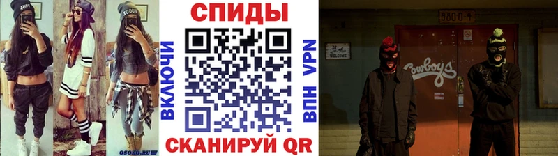 МЕТАМФЕТАМИН Декстрометамфетамин 99.9%  закладка  Калязин 